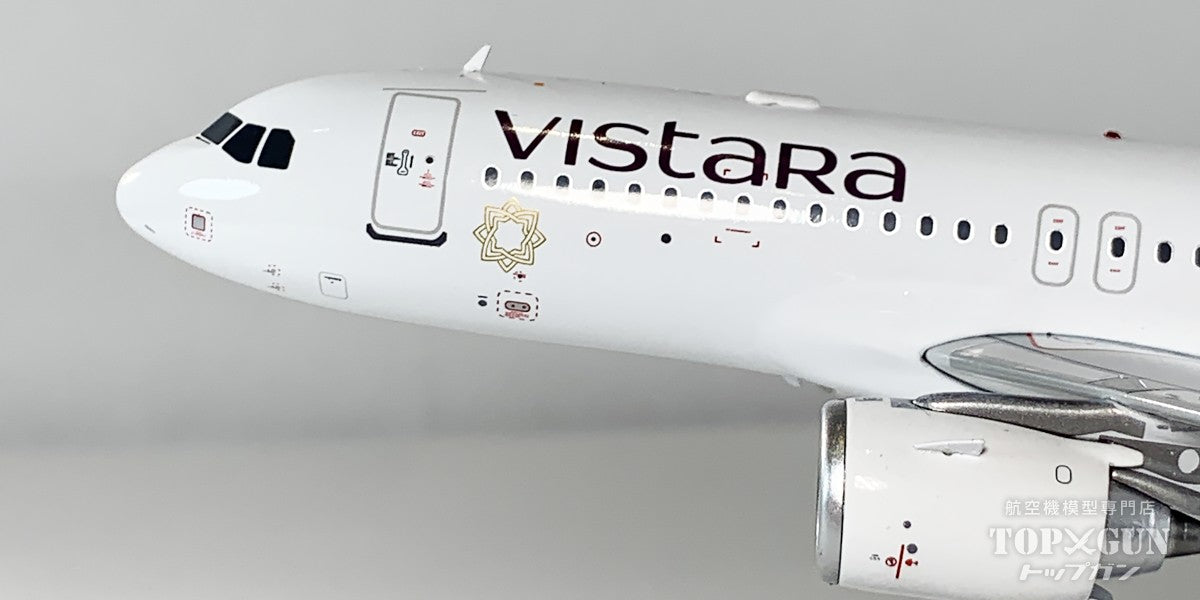 InFlight200 A320-200N Vistara VT-TQD 1/200 [IF320UK0124]