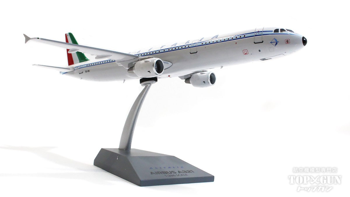 アリタリア航空飛行機模型-