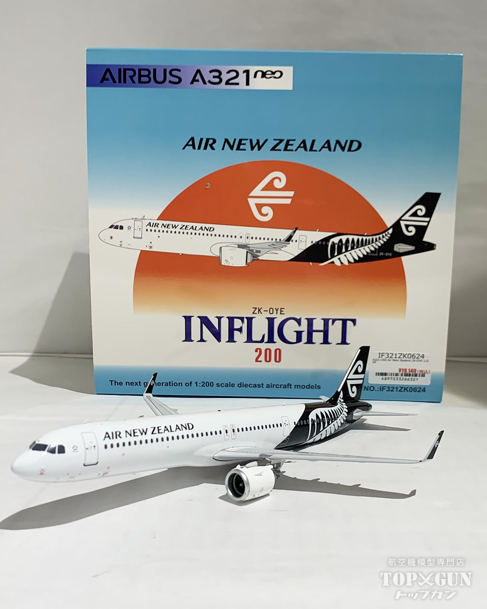 A321-200 Air New Zealand ZK-OYE 1/200 [IF321ZK0624] 