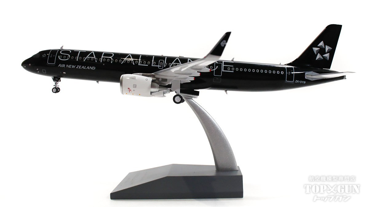 A321neo Air New Zealand special livery "Star Alliance" ZK-OYB 1/200 [IF321ZK1222]