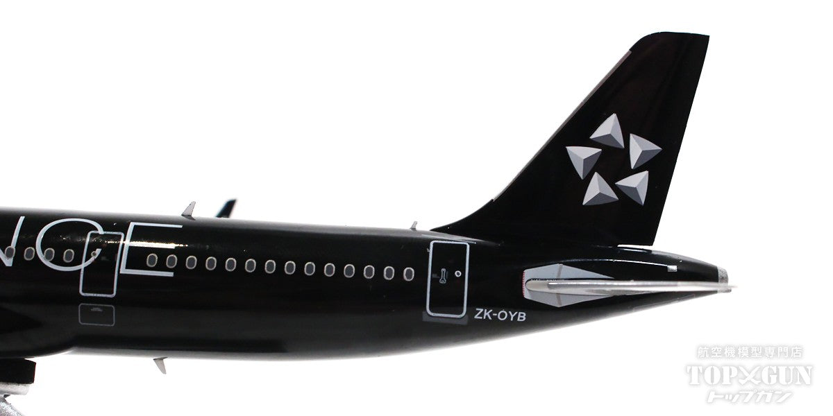 A321neo Air New Zealand special livery "Star Alliance" ZK-OYB 1/200 [IF321ZK1222]