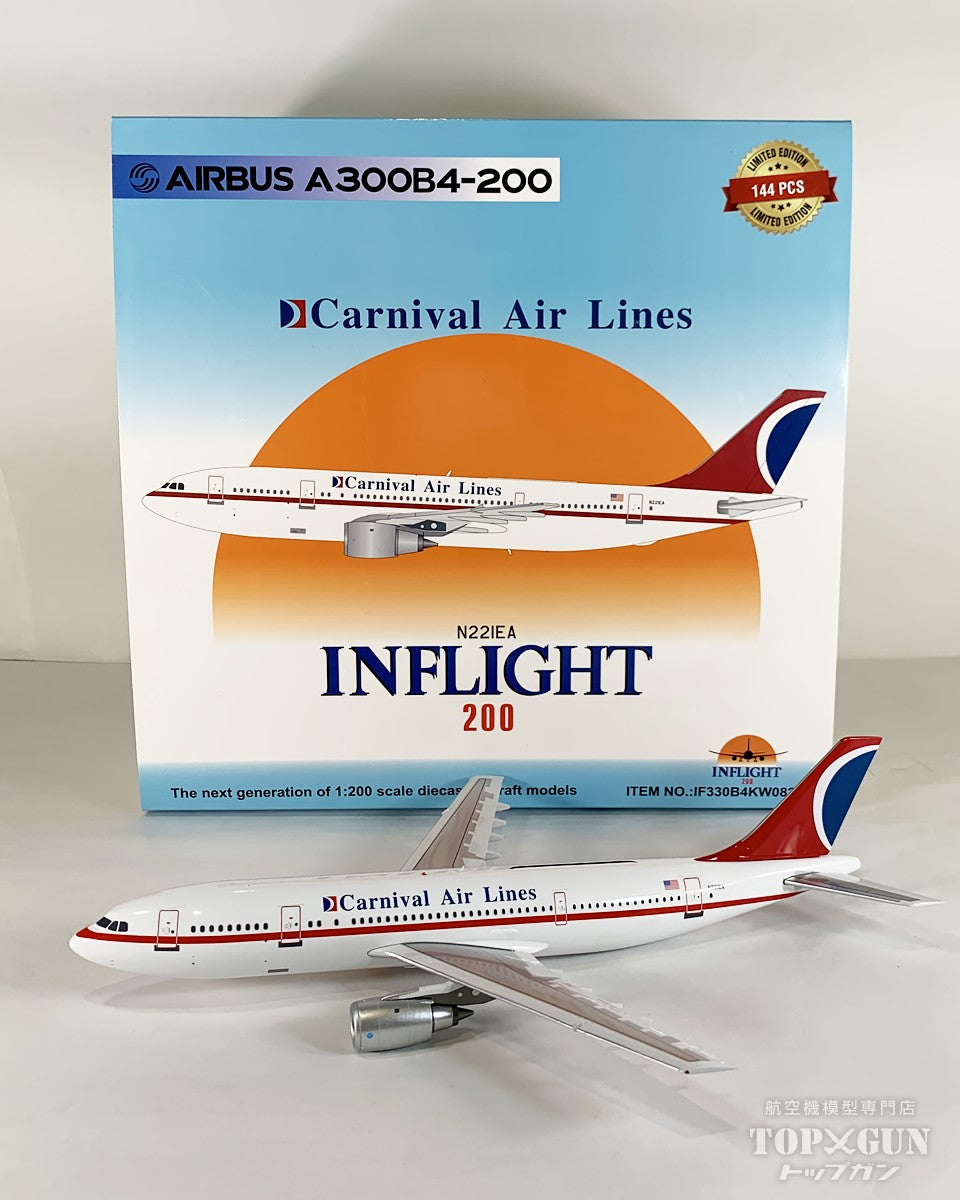 A300B4-203 カーニバル・エアラインズ N221EA 1/200 [IF330B4KW0825]