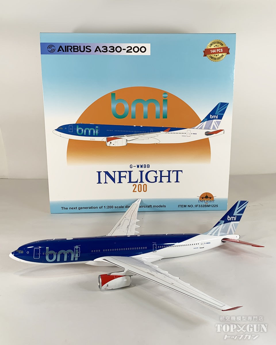 A330-200 BMI ブリティッシュ・ミッドランド航空 G-WWBB 1/200 [IF332BM1225]