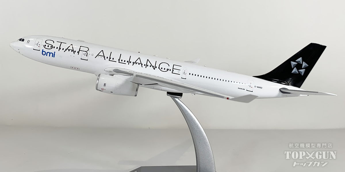 InFlight200 A330-200 BMI ブリティッシュ・ミッドランド航空