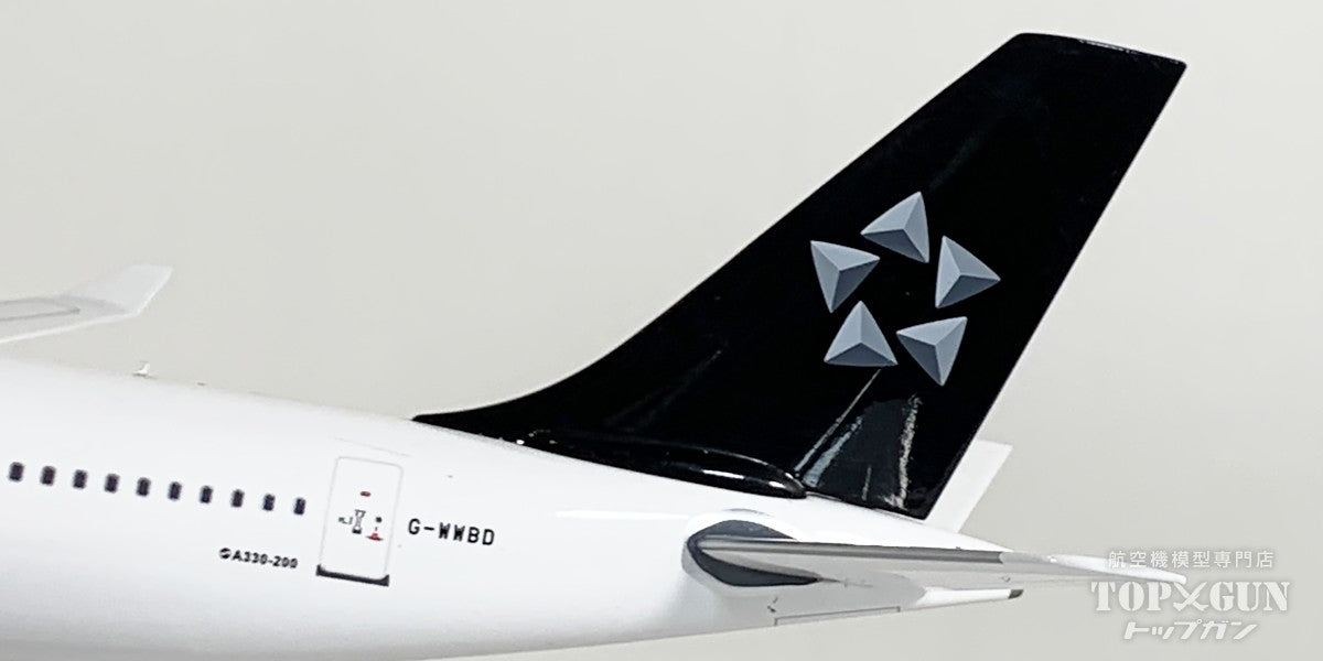 A330-200 BMI ブリティッシュ・ミッドランド航空 「 スターアライアンス 」 G-WWBD 1/200 [IF332BMWBD]