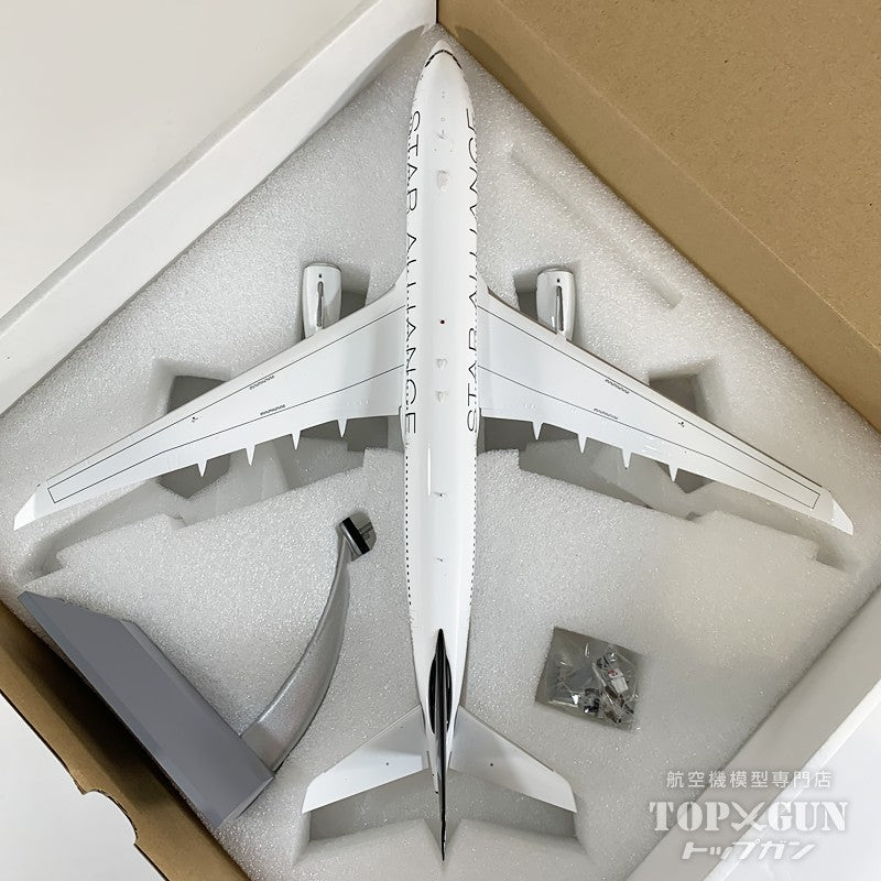 A330-200 BMI ブリティッシュ・ミッドランド航空 「 スターアライアンス 」 G-WWBD 1/200 [IF332BMWBD]