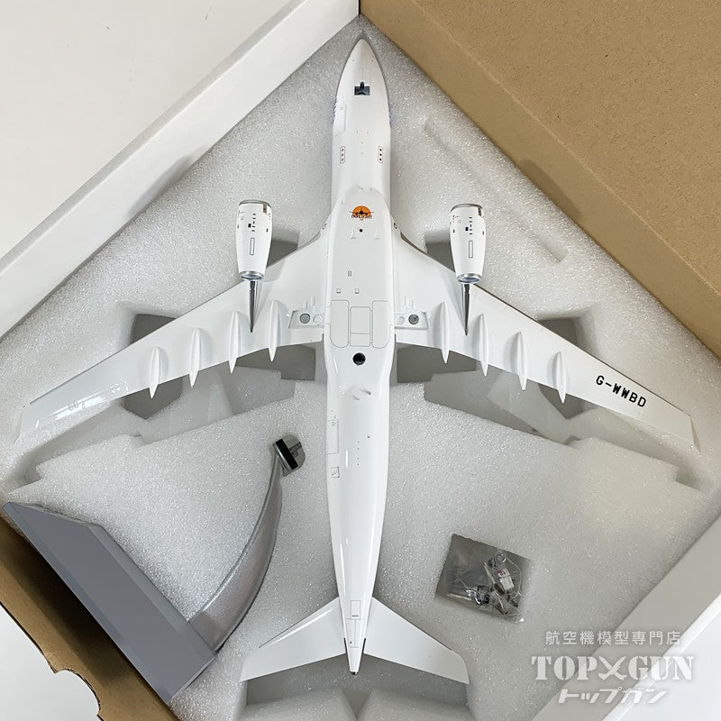 A330-200 BMI ブリティッシュ・ミッドランド航空 「 スターアライアンス 」 G-WWBD 1/200 [IF332BMWBD]