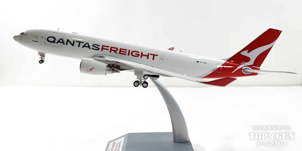 A330-200 Qantas Flight VH-EBE 1/200[IF332QF0224] 