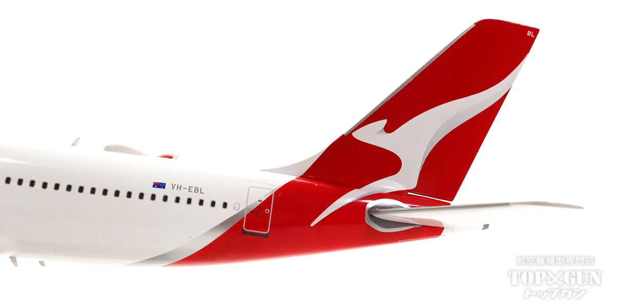 A330-200 Qantas Special Paint "Pride is in the air" VH-EBL 1/200[IF332QF0723]