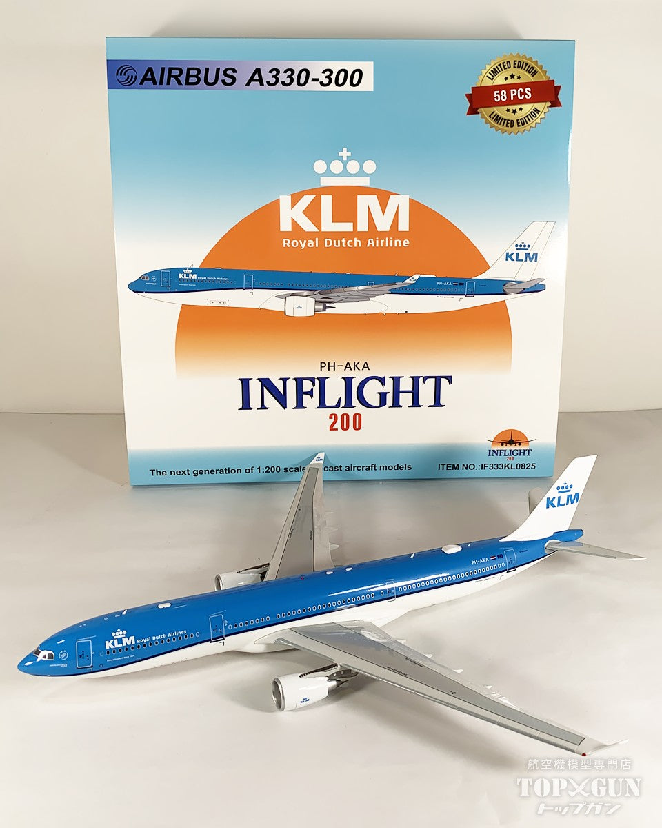 A330-300 KLMオランダ航空 PH-AKA 1/200 [IF333KL0825]