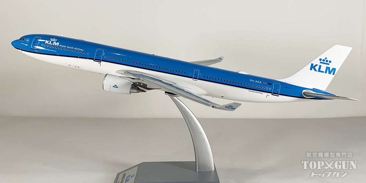A330-300 KLMオランダ航空 PH-AKA 1/200 [IF333KL0825]