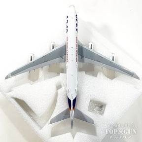 A340-200 エアバスハウスカラー  F-WWBA 1/200[IF342AIRBUS02]