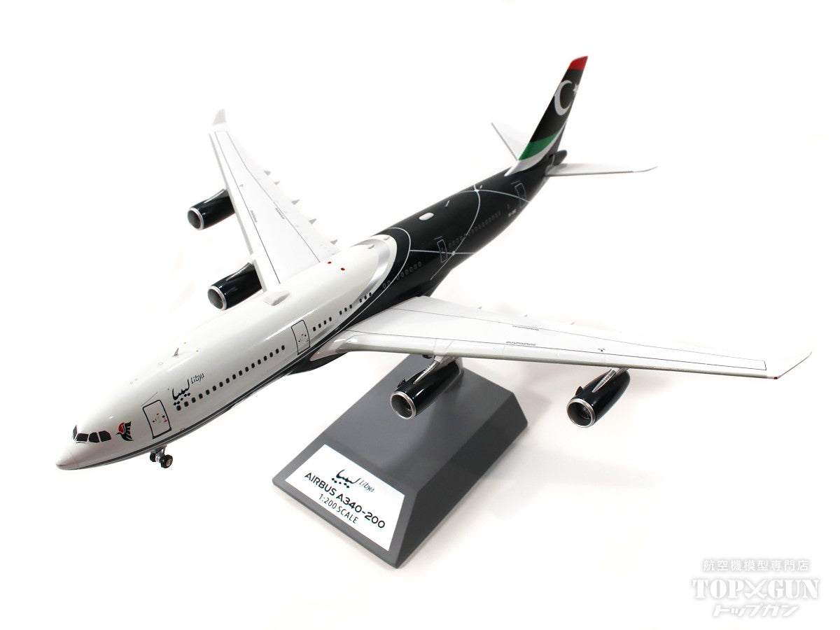 A340-200 Libyan Government Aircraft 5A-ONE 1/200 [IF342LIBYAN1]