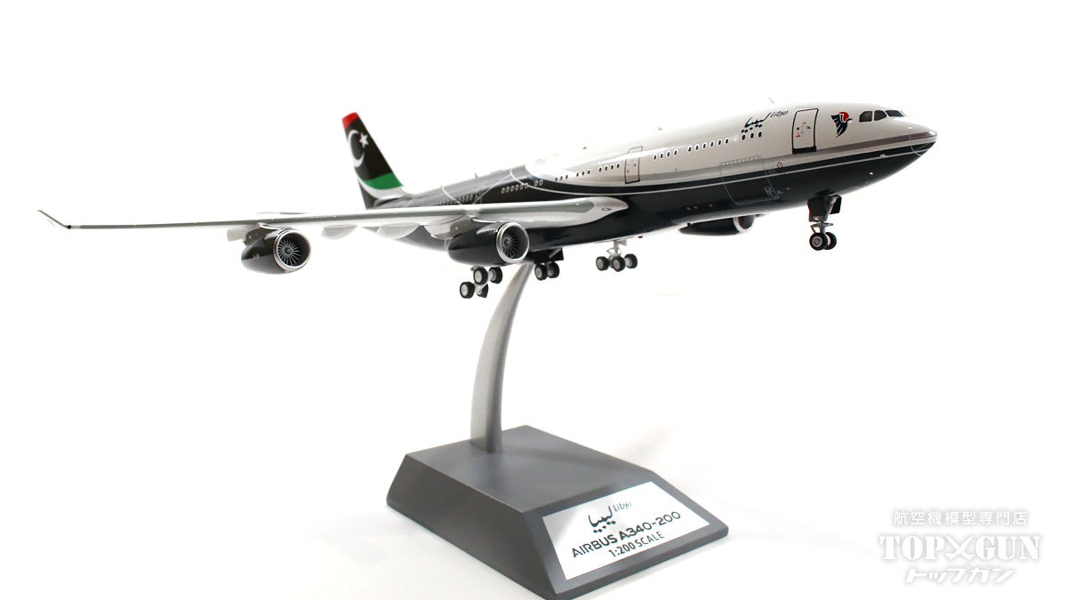 A340-200 Libyan Government Aircraft 5A-ONE 1/200 [IF342LIBYAN1]