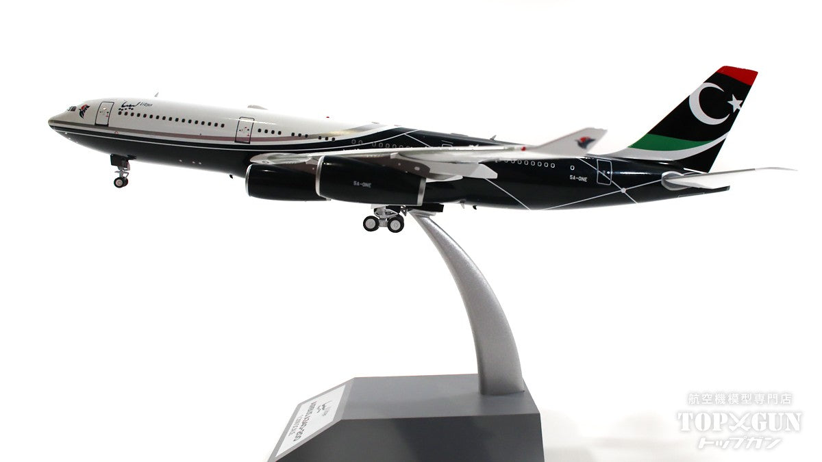 A340-200 Libyan Government Aircraft 5A-ONE 1/200 [IF342LIBYAN1]