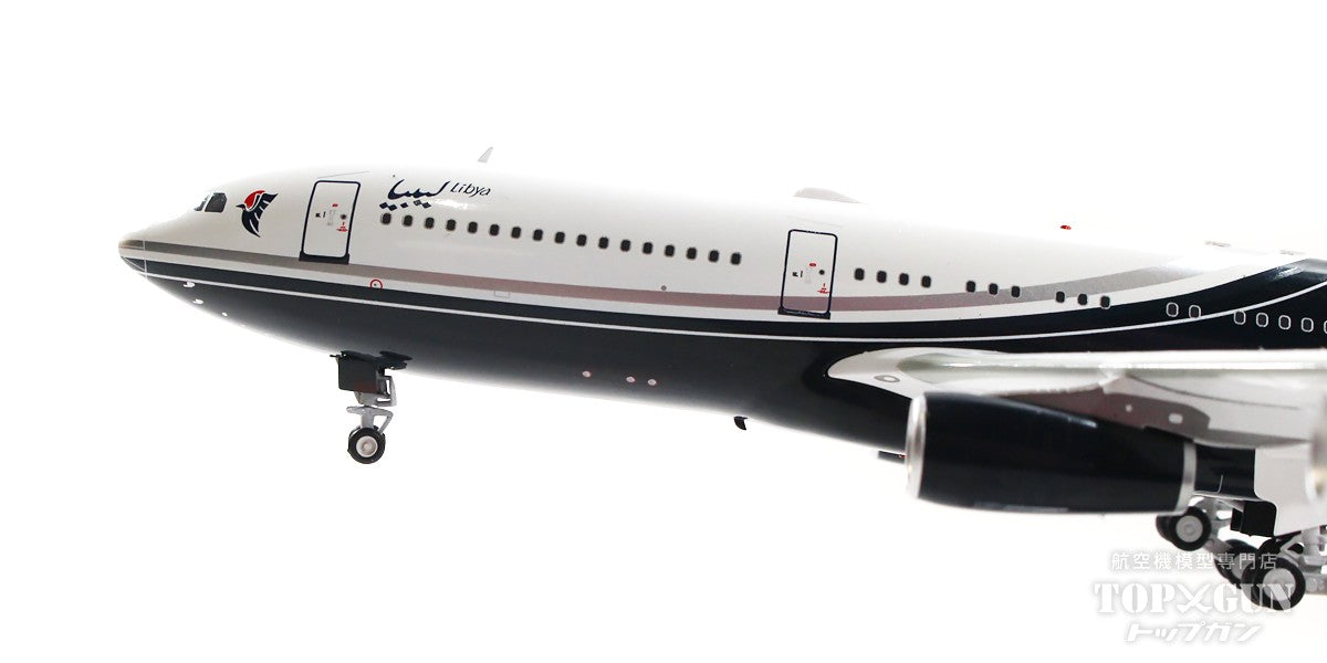 A340-200 Libyan Government Aircraft 5A-ONE 1/200 [IF342LIBYAN1]