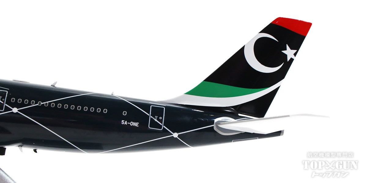 A340-200 Libyan Government Aircraft 5A-ONE 1/200 [IF342LIBYAN1]