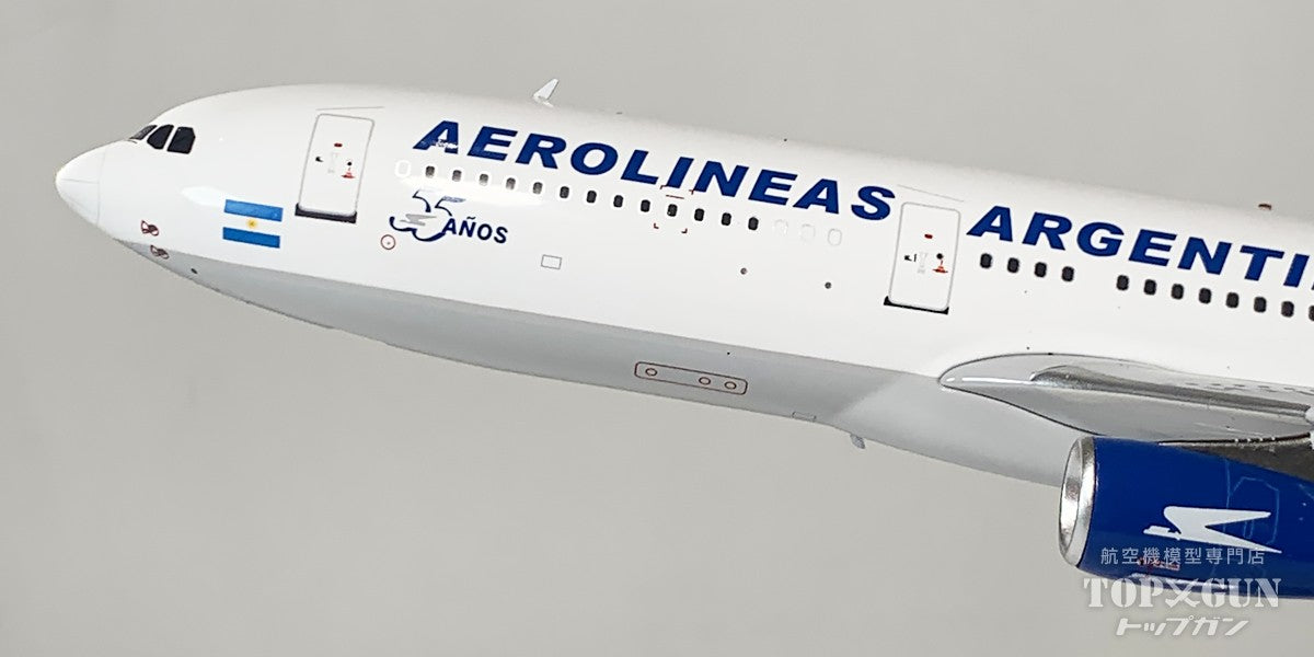 InFlight200 A340-200 アルゼンチン航空 LV-ZPO 1/200 [IF342LV1124R]