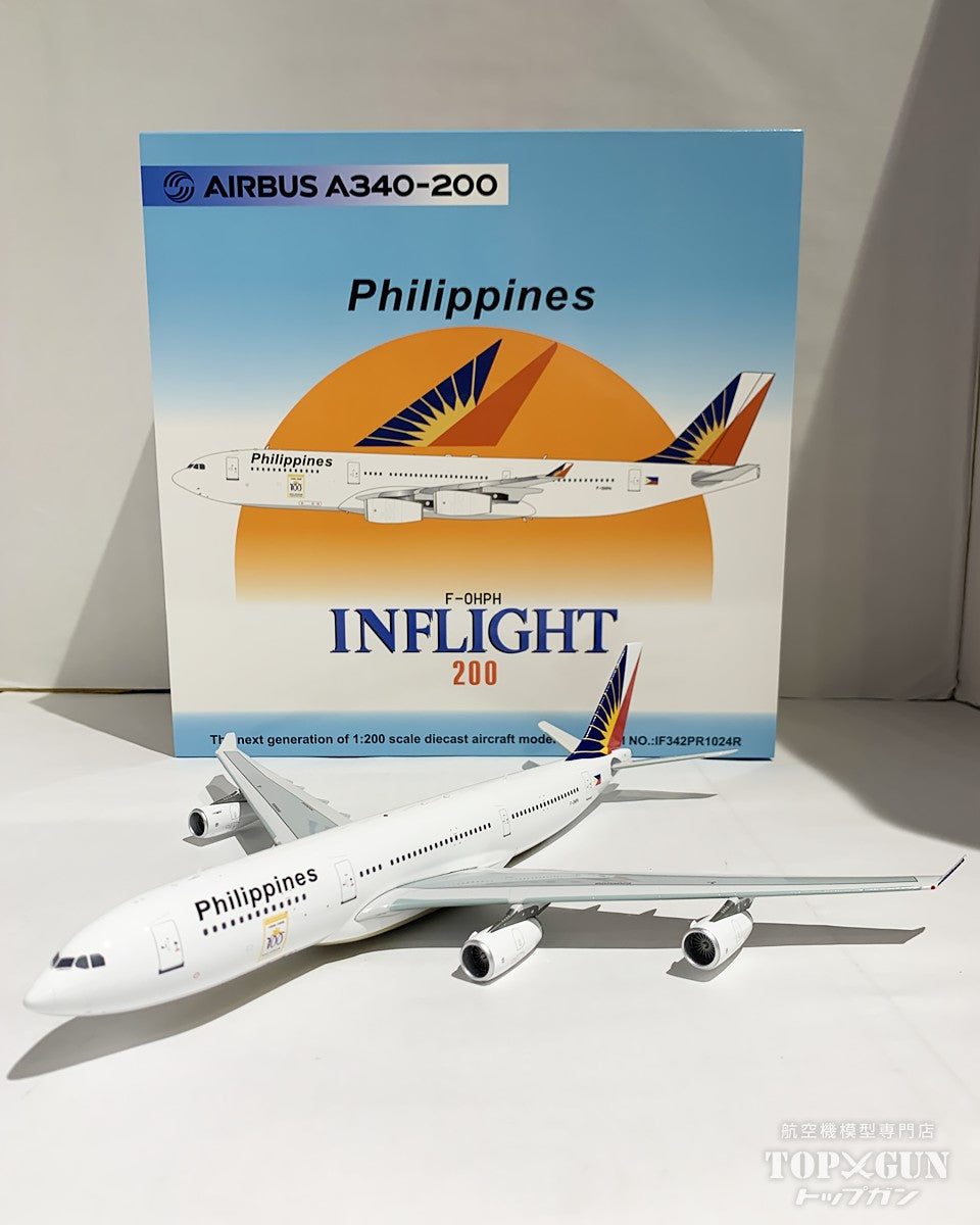 A340-200 Philippine Airlines F-OHPH 1/200 [IF342PR1024R] 