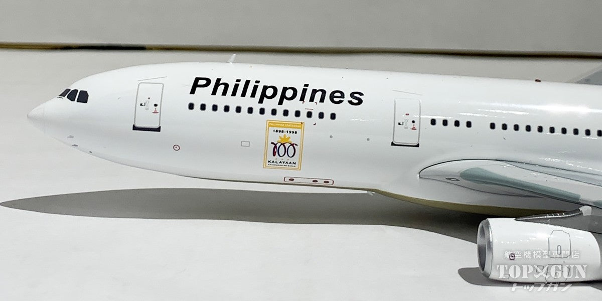 A340-200 Philippine Airlines F-OHPH 1/200 [IF342PR1024R] 