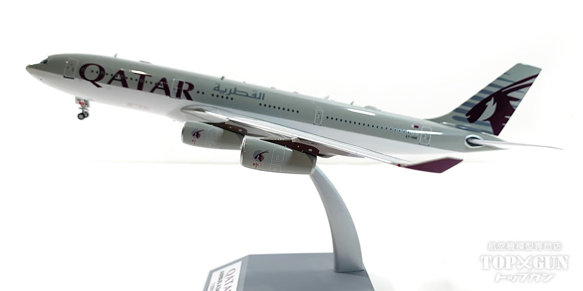 A340-200 Qatar Amiri Flight A7-HHK 1/200 [IF342QT0124] 