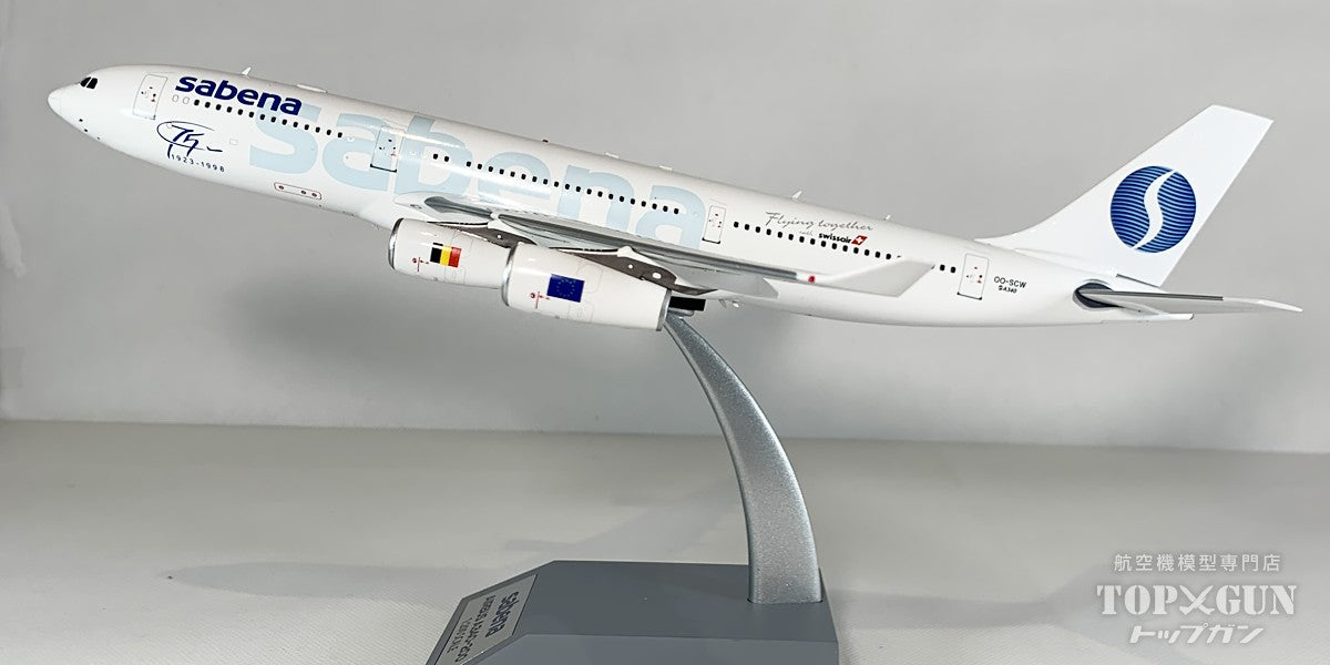 A340-200 薩貝納航空 OO-SCW 1/200 [IF342SB1124R] 