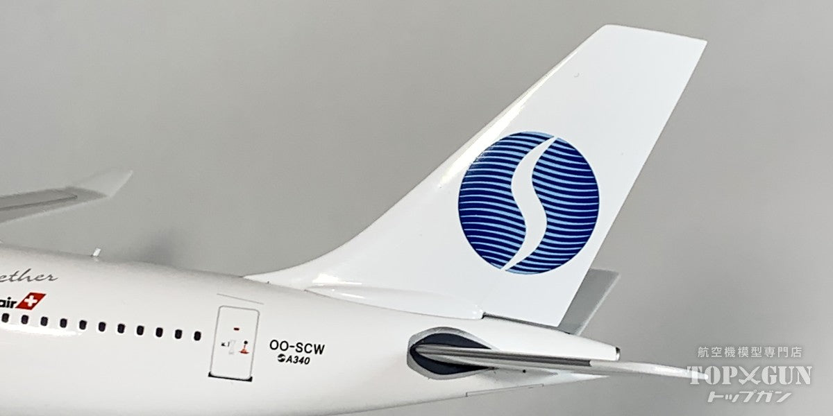 A340-200 薩貝納航空 OO-SCW 1/200 [IF342SB1124R] 