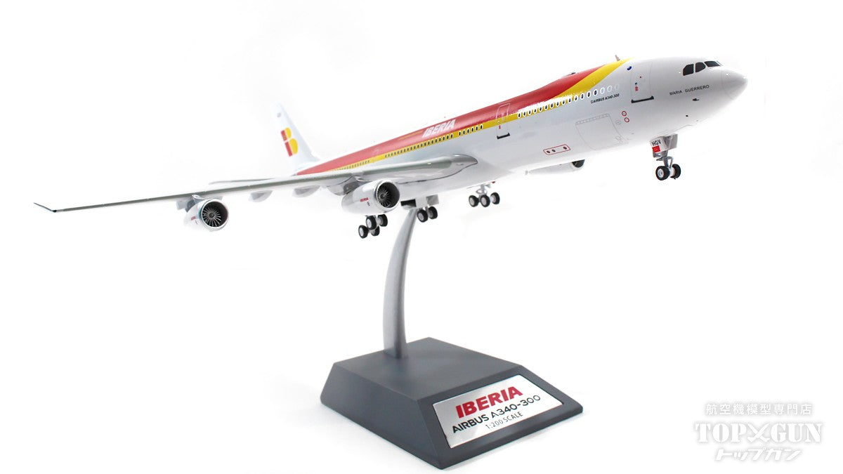 イベリア航空 IBERIA Airbus A340-300 1/200 InFlight200 A340-300 イベリア航空 2000年代 EC-HGV 1/200 [IF343IB0422]
