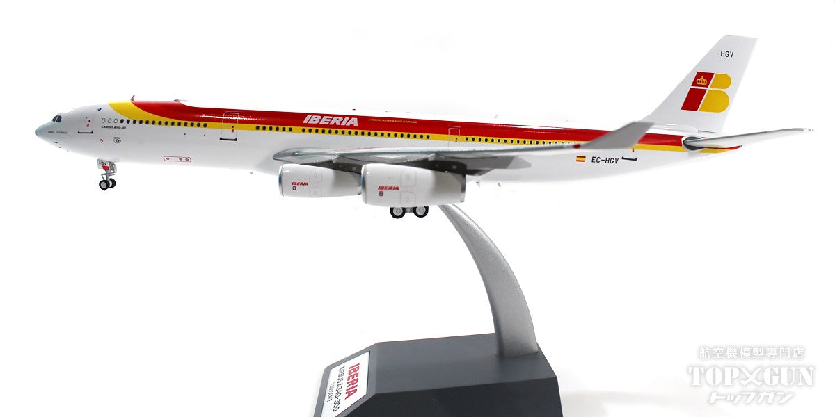 InFlight200 A340-300 イベリア航空 2000年代 EC-HGV 1/200 [IF343IB0422]