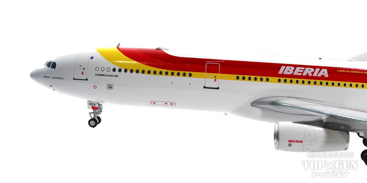 A340-300 Iberia 2000s EC-HGV 1/200 [IF343IB0422]