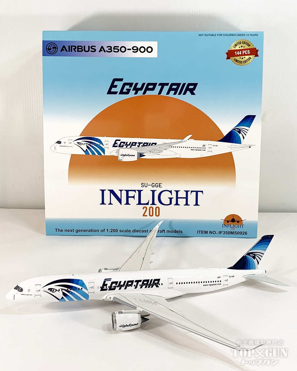 A350-900 エジプト航空 SU-GGE 1/200 [IF350MS0926]