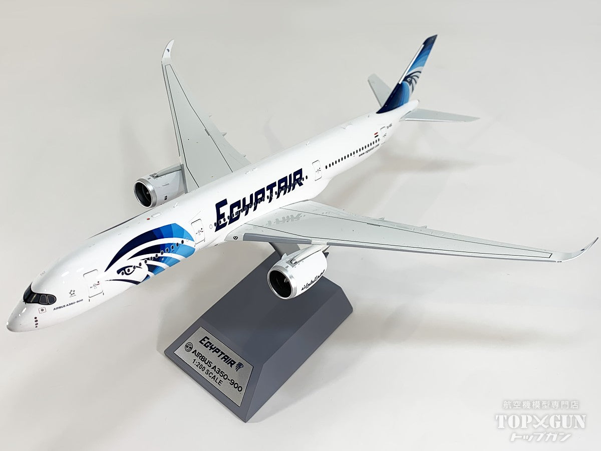 A350-900 エジプト航空 SU-GGE 1/200 [IF350MS0926]