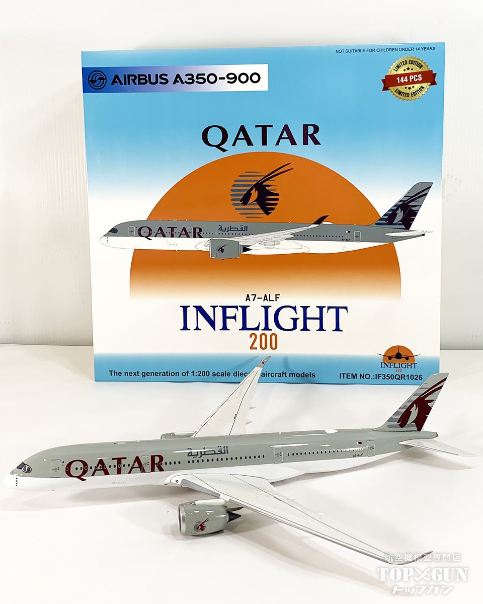 A350-900 カタール航空 A7-ALF 1/200 [IF350QR1026]
