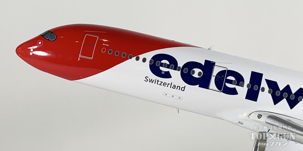 InFlight200 A350-900 エーデルワイス航空 HB-IHC 1/200 [IF350WK1224]