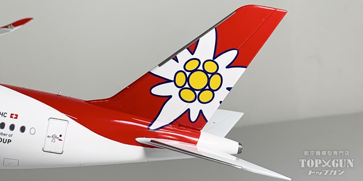 InFlight200 A350-900 エーデルワイス航空 HB-IHC 1/200 [IF350WK1224]