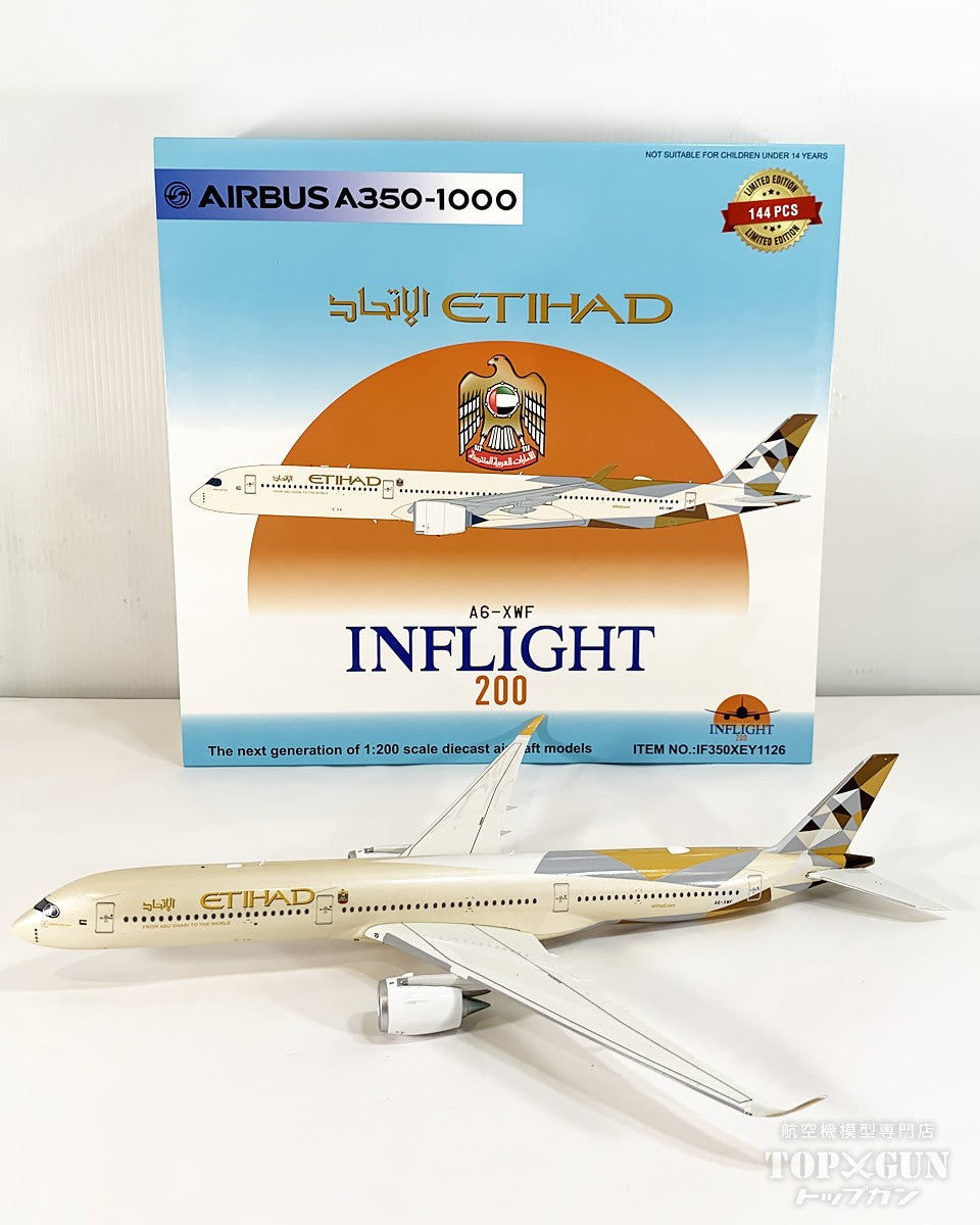 A350-1000 エティハド航空 A6-XWF 1/200 [IF350XEY1126]