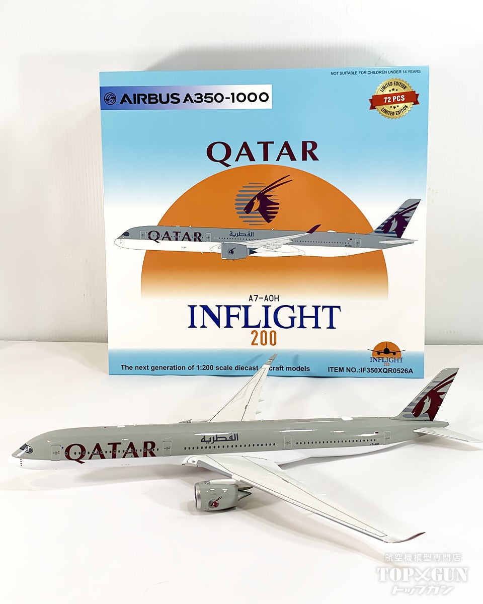 A350-1000 カタール航空 A7-AOH 1/200 [IF350XQR0526]