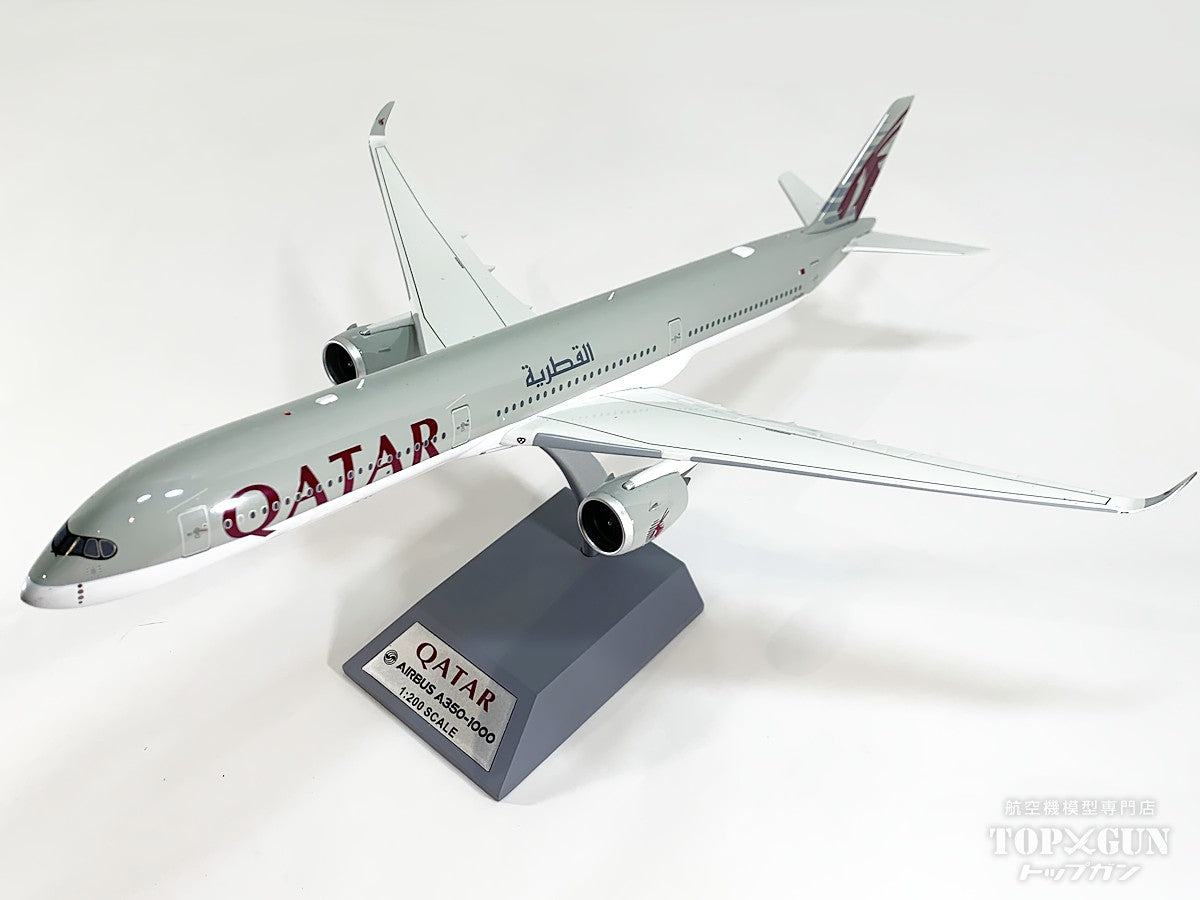 A350-1000 カタール航空 A7-AOH 1/200 [IF350XQR0526]