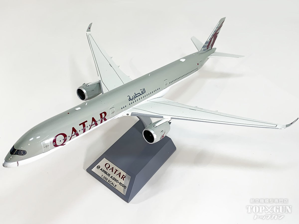 A350-1000 カタール航空 A7-ANM 1/200 [IF350XQR0926]