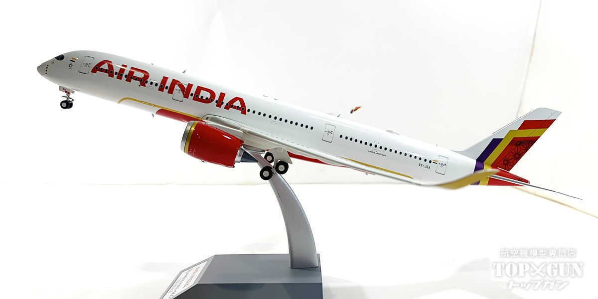 A350-900 Air India New Paint VT-JRA 1/200[IF359AI1223] 