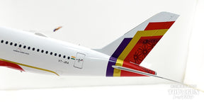 A350-900 エア・インディア 新塗装 VT-JRA 1/200[IF359AI1223]