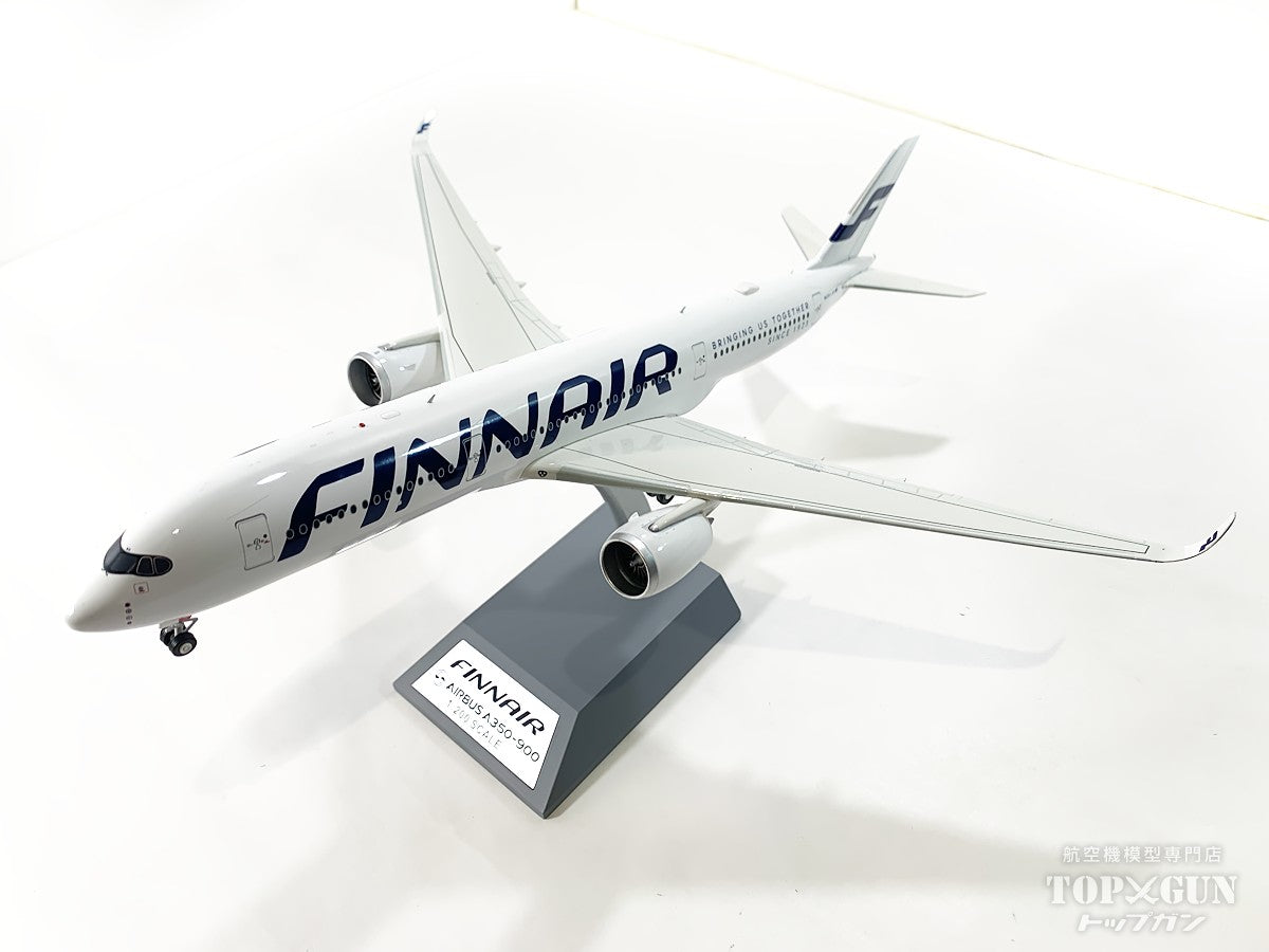 A350-900 Finnair OH-LWR 1/200[IF359AY0524] 