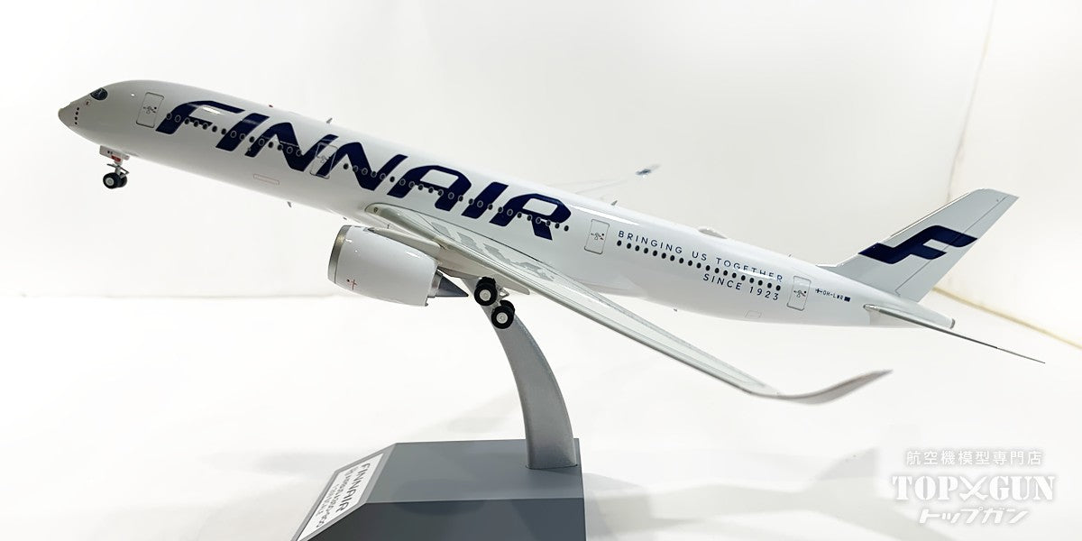 A350-900 Finnair OH-LWR 1/200[IF359AY0524] 