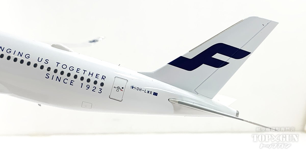 A350-900 Finnair OH-LWR 1/200[IF359AY0524] 