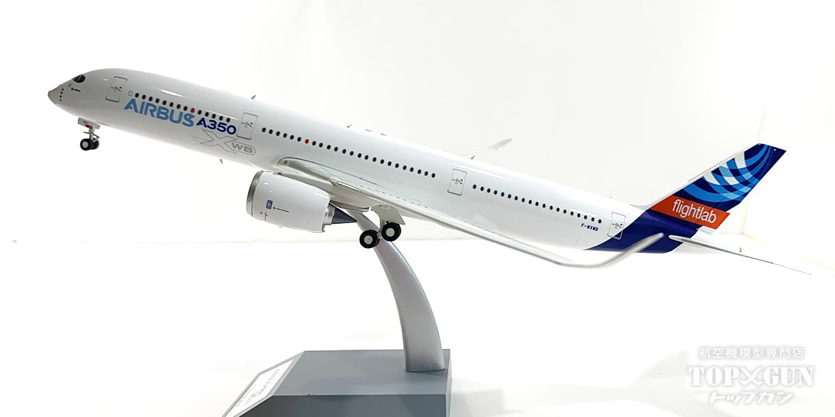 A350-900 エアバスハウスカラー F-WXWB 1/200[IF359HOUSEXWB]