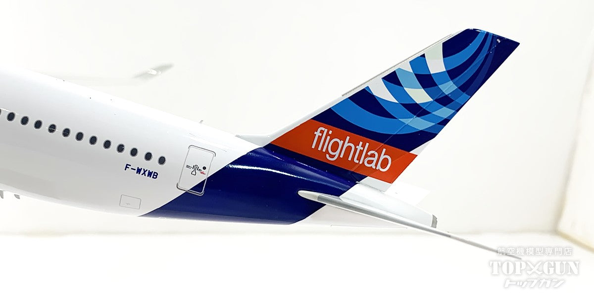 InFlight200 A350-900 エアバスハウスカラー F-WXWB 1/200[IF359HOUSEXWB]