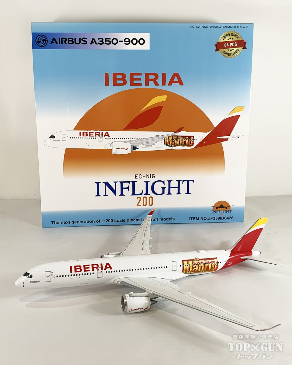A350-900 イベリア航空 EC-NIG 1/200 [IF359IB0426]