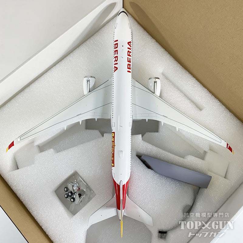 A350-900 イベリア航空 EC-NIG 1/200 [IF359IB0426]