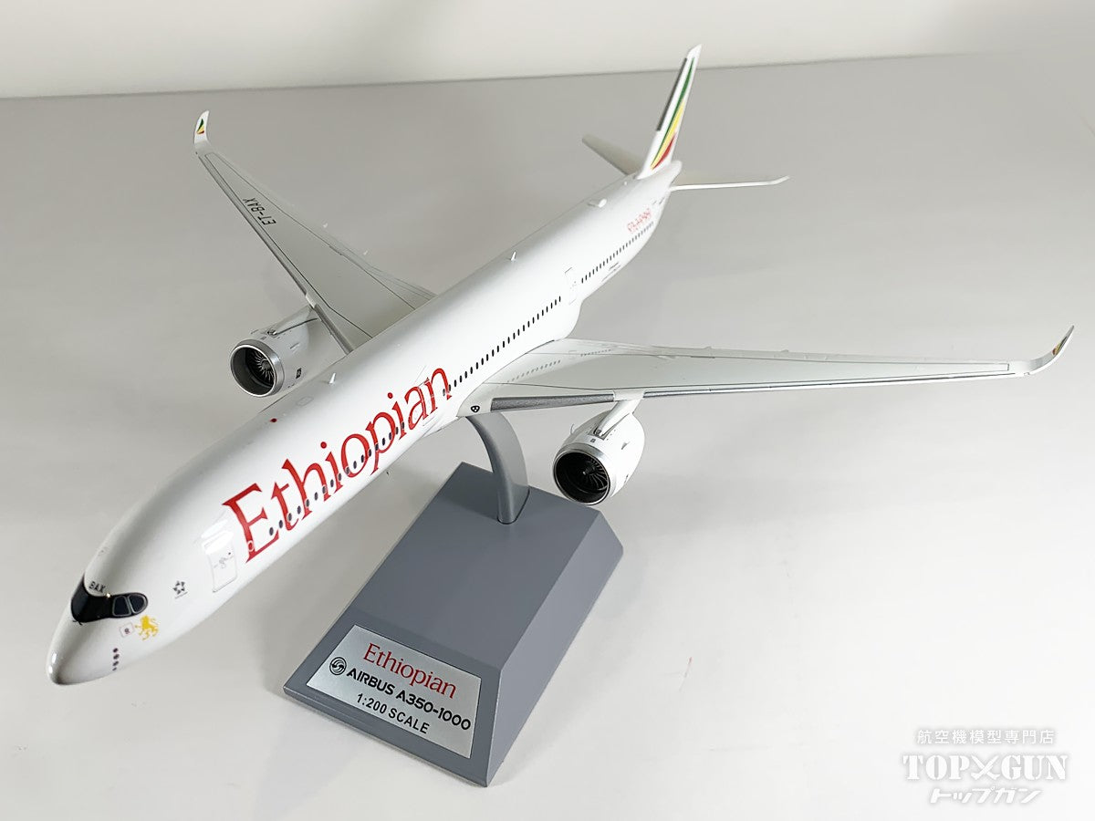 InFlight200 A350-1000 エチオピア航空 ET-BAX 1/200 [IF35XET0325]