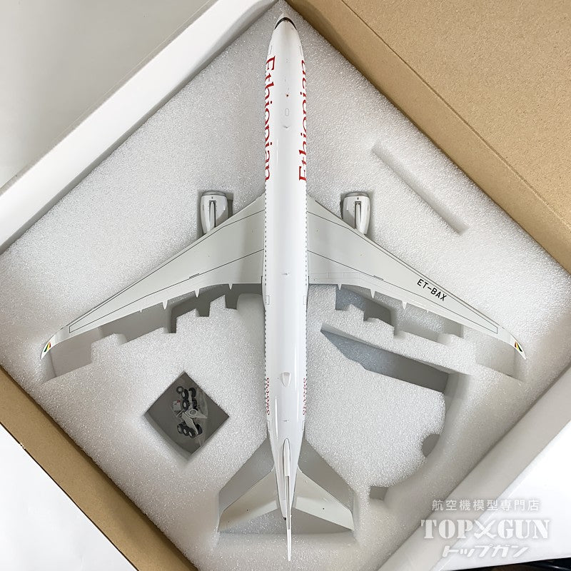 InFlight200 A350-1000 エチオピア航空 ET-BAX 1/200 [IF35XET0325]